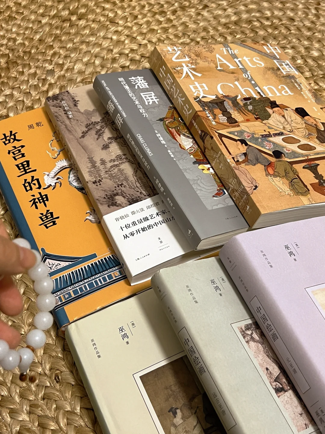 书单｜提升审美力，气质飞升🎁（内有浮力
