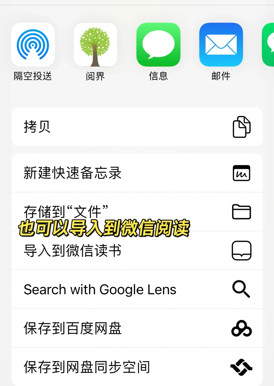 zLibrary，免费的太香了