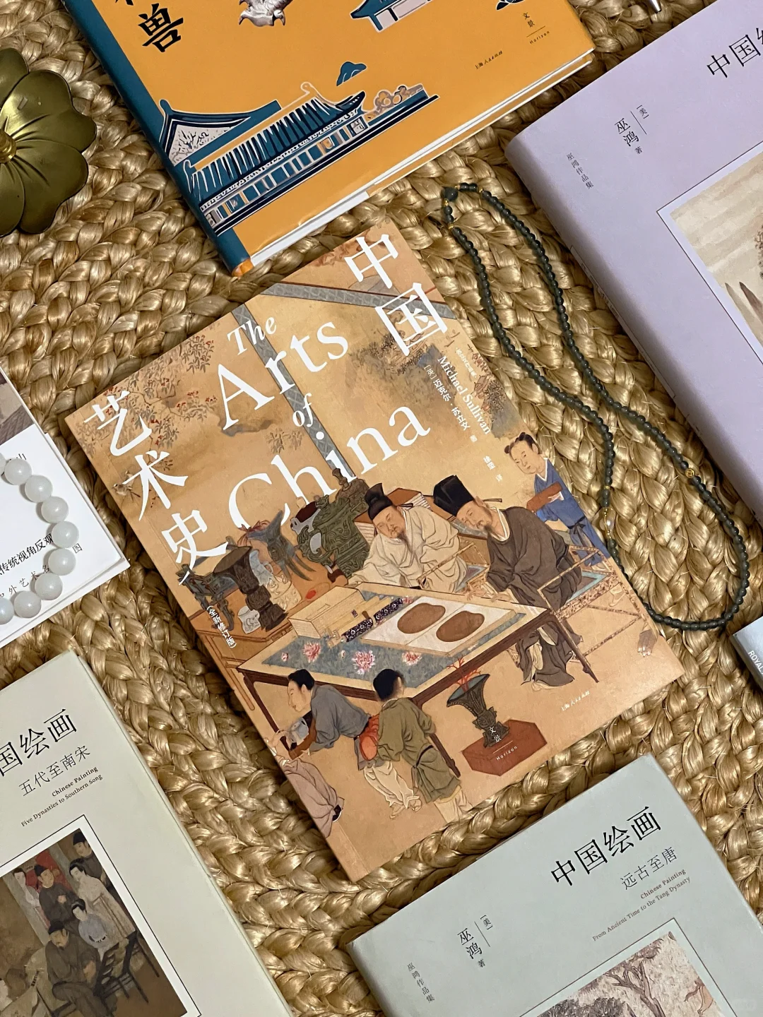 书单｜提升审美力，气质飞升🎁（内有浮力
