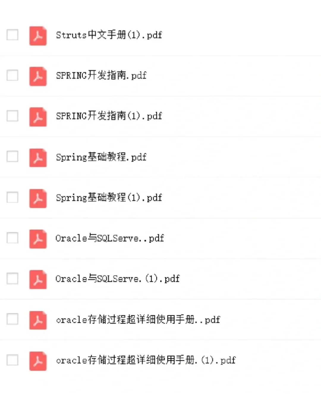 姐妹们，非常适合Java入门的电子书哦!