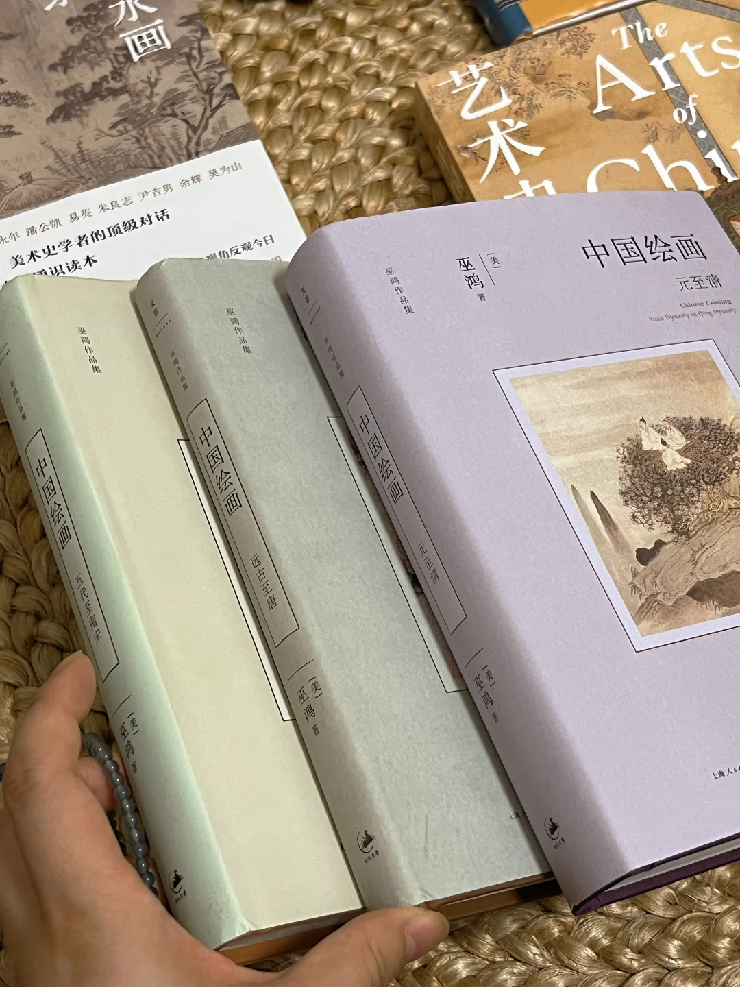 书单｜提升审美力，气质飞升🎁（内有浮力