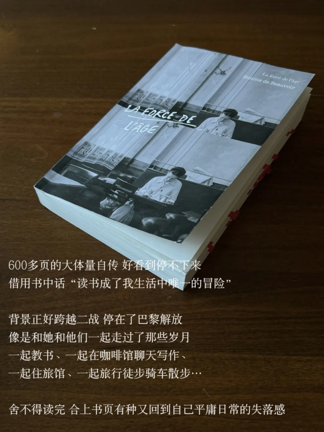 2024年度书单🔝