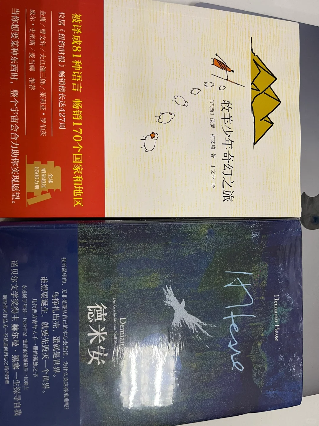 get新书单 会有什么感触呢👀