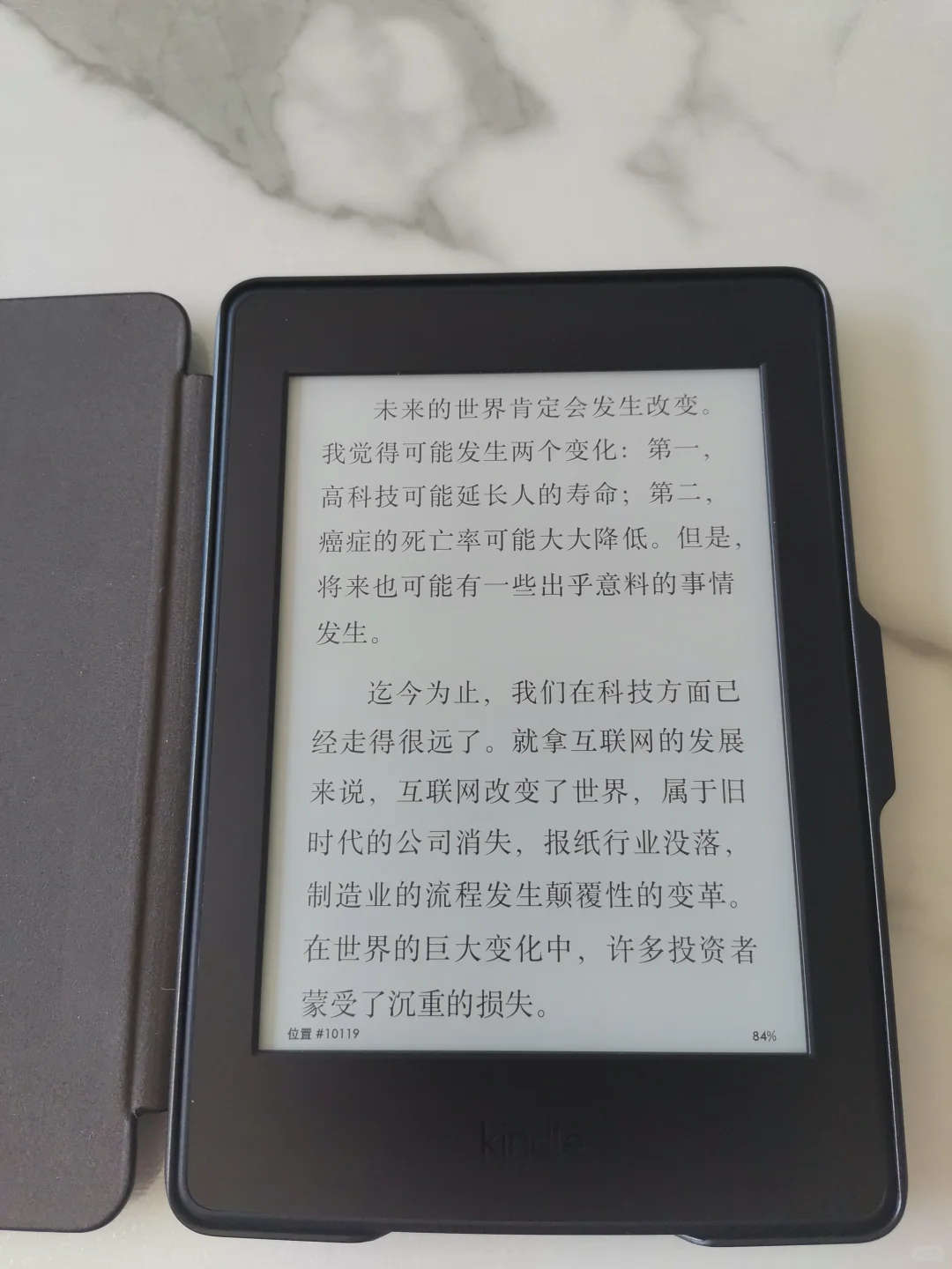 建一个坑豆读书社区裙