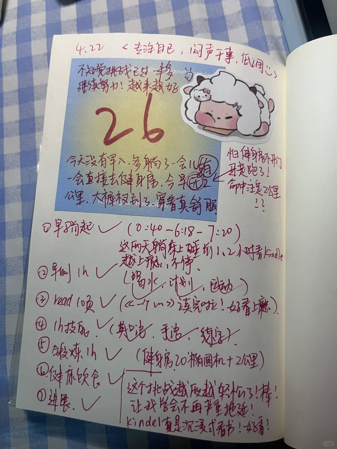 26