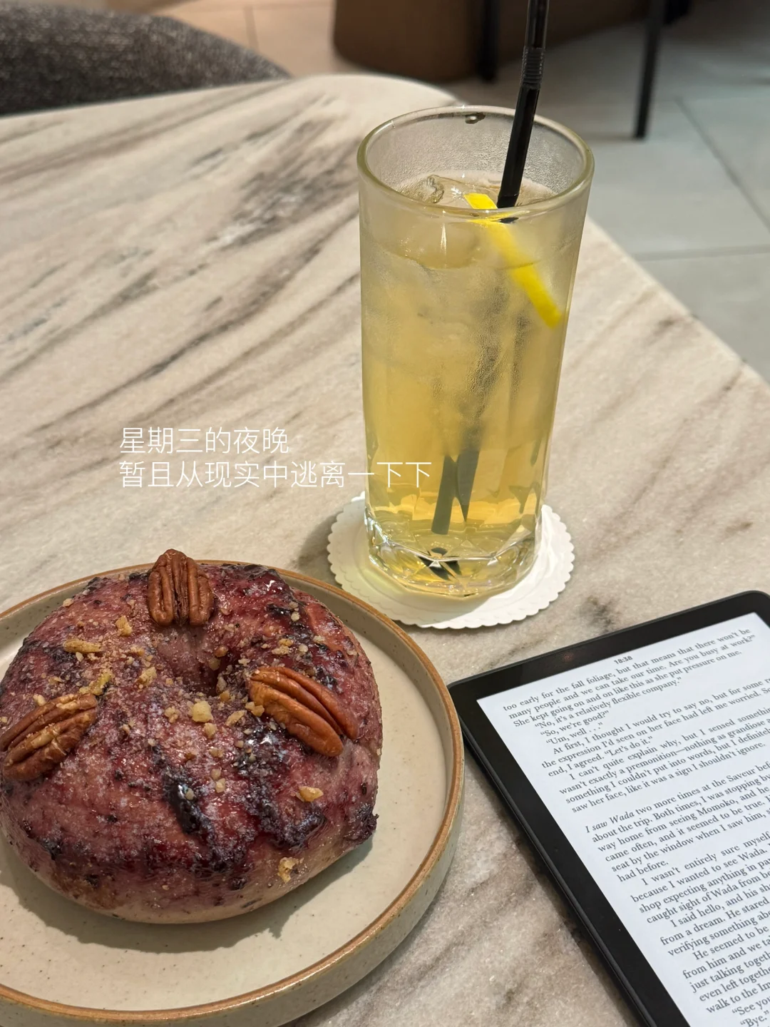 一些和Kindle的日常