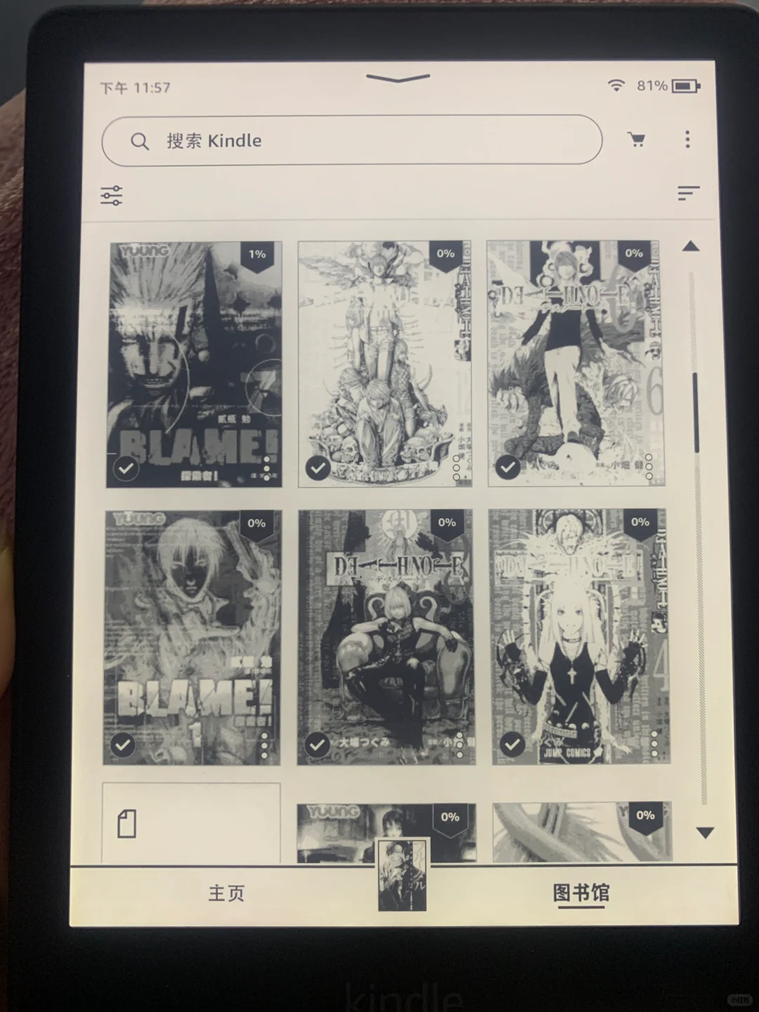 问问kindle还有别的下载漫画方法吗