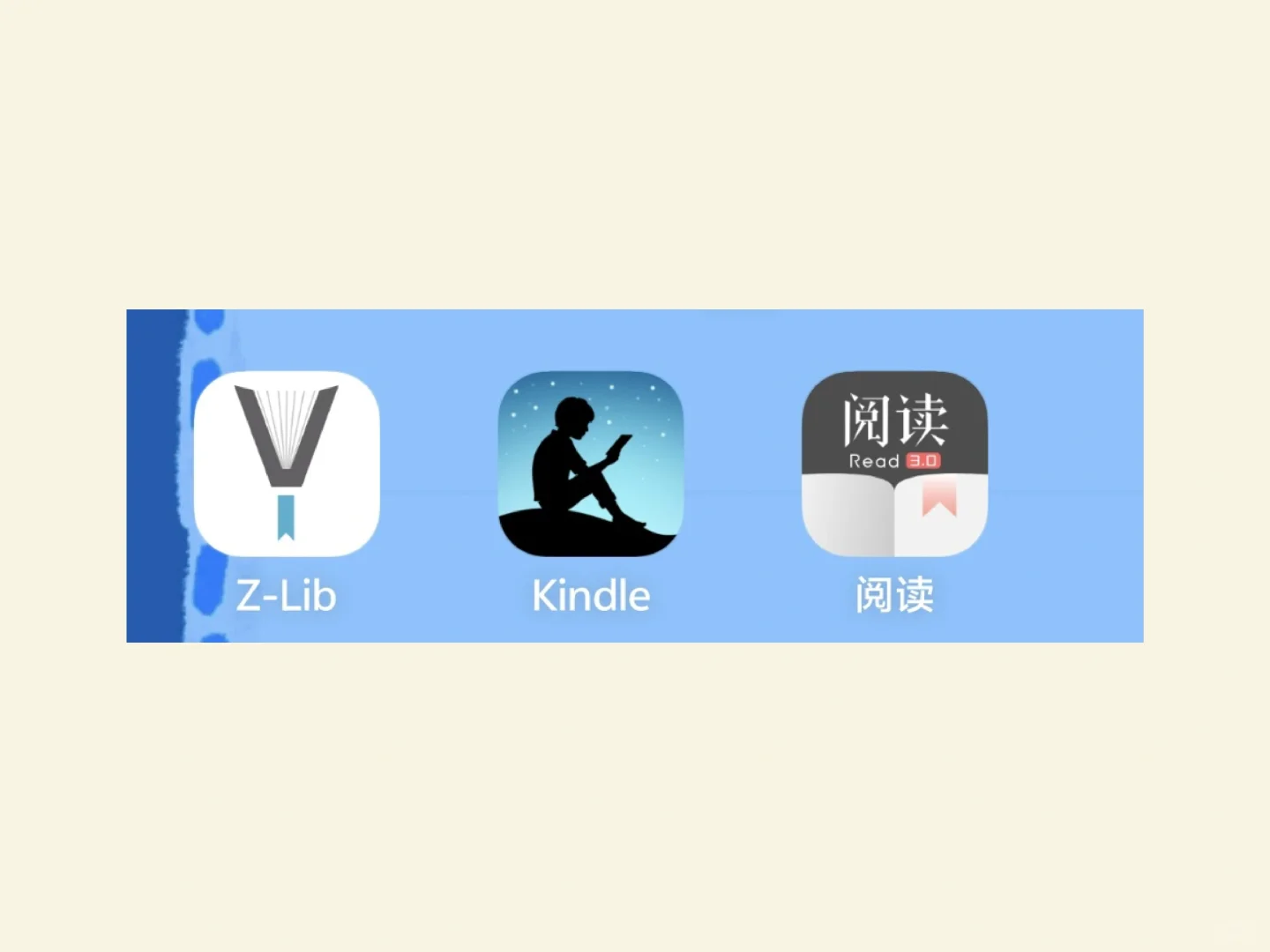 kindle 设置好后传书贼方便