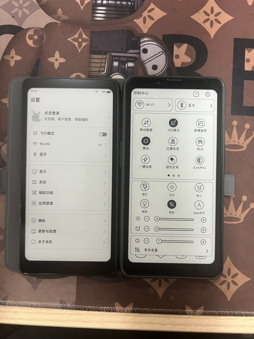 大我hibreakpro和掌阅tango