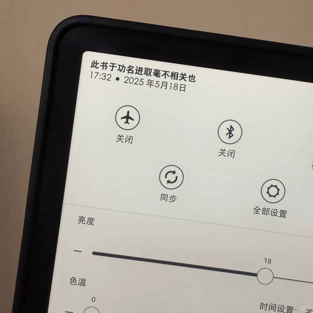 答应我 五年后来买我的kpw6好吗