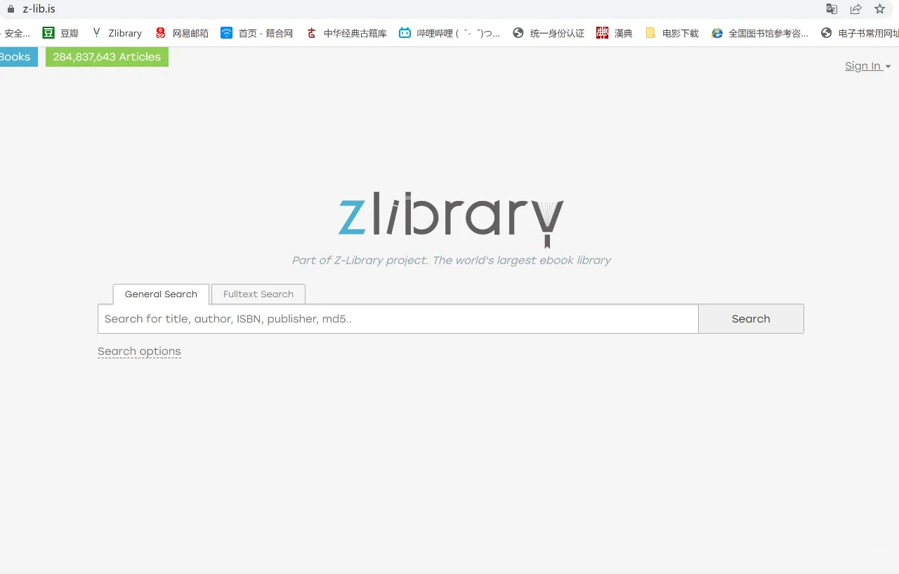 险些被骗！！！Z-library假网站