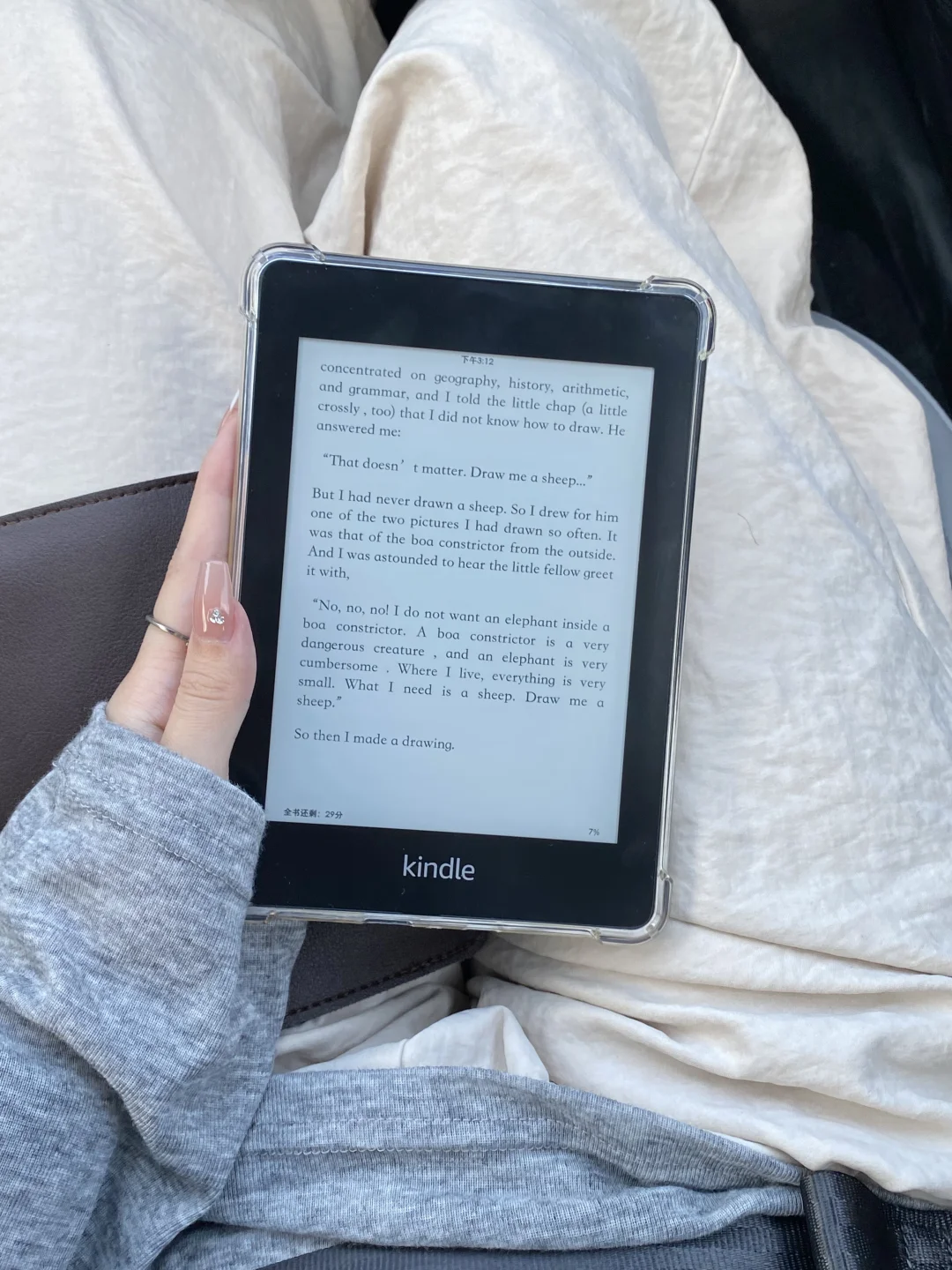 ✨Kindle书自取｜那个独一无二的小王子