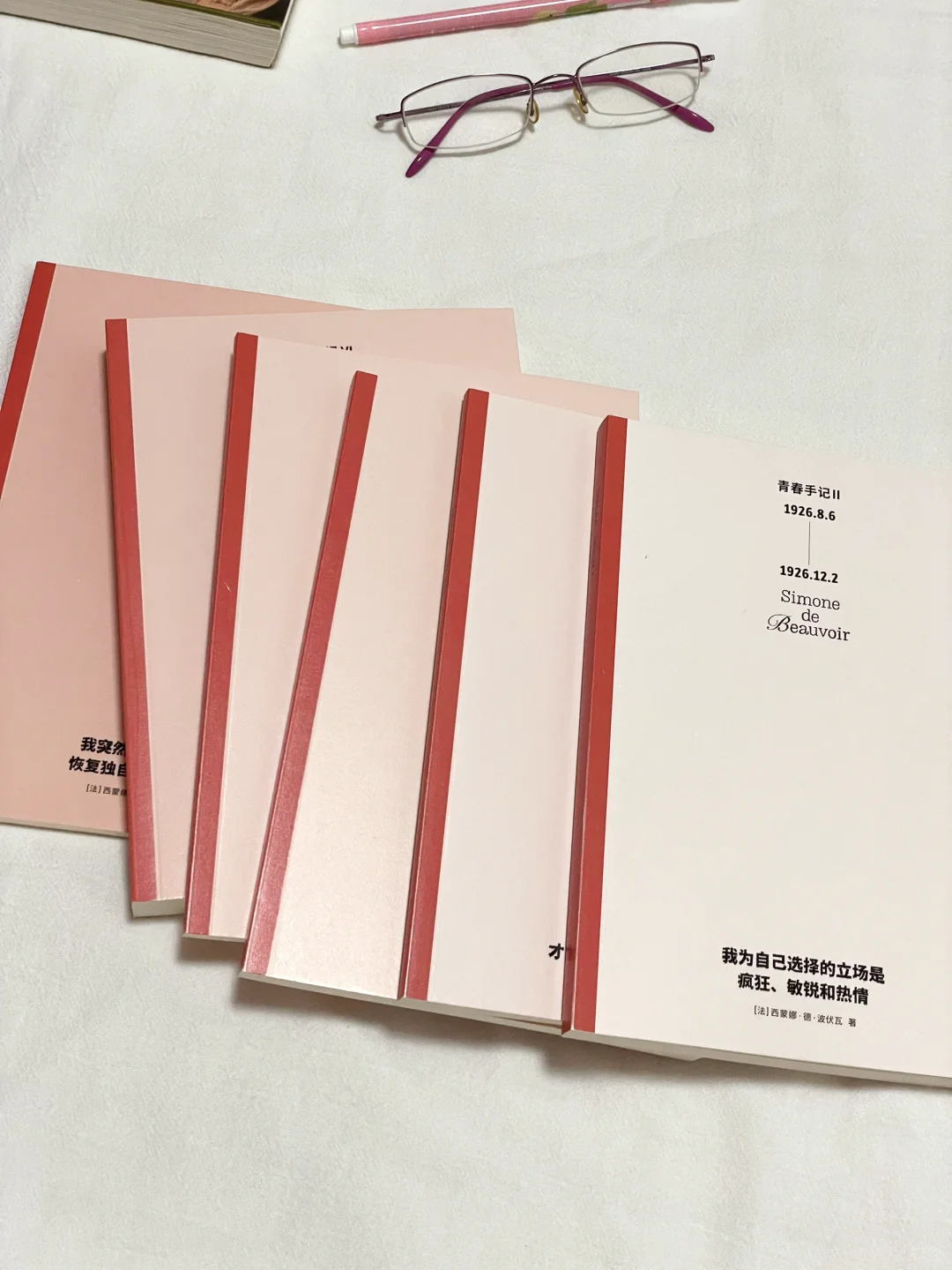 🥹无数次庆幸自己在低谷期读到这几本书！！
