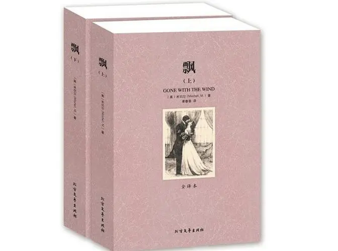 📚推荐值得去阅读的十本经典外国名著‼️
