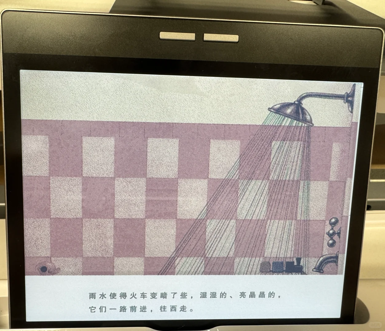 看绘本📚2000内彩色墨水屏电子书阅读器测评