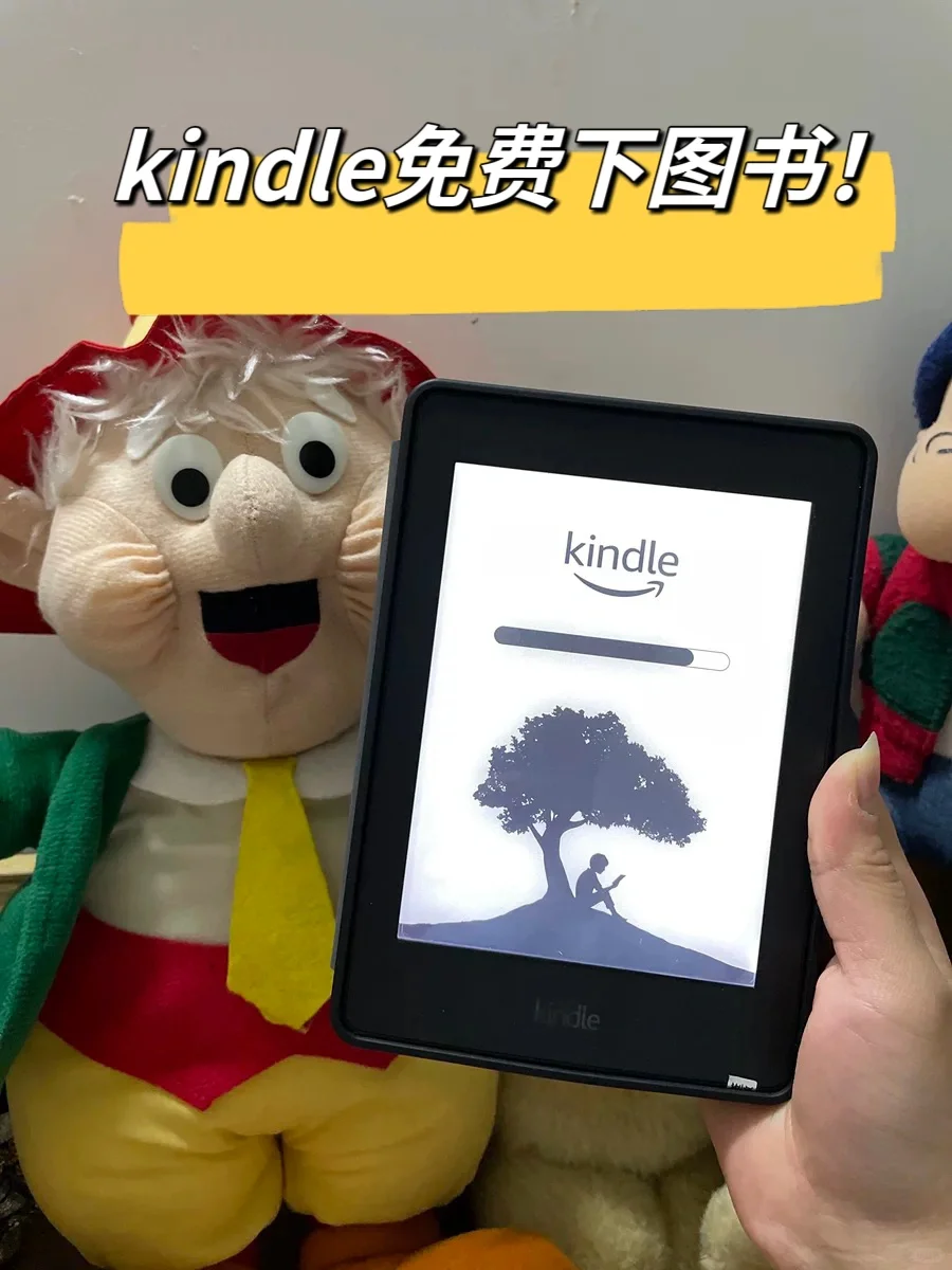 Kindle重生记~再也不怕找不到免费资源啦