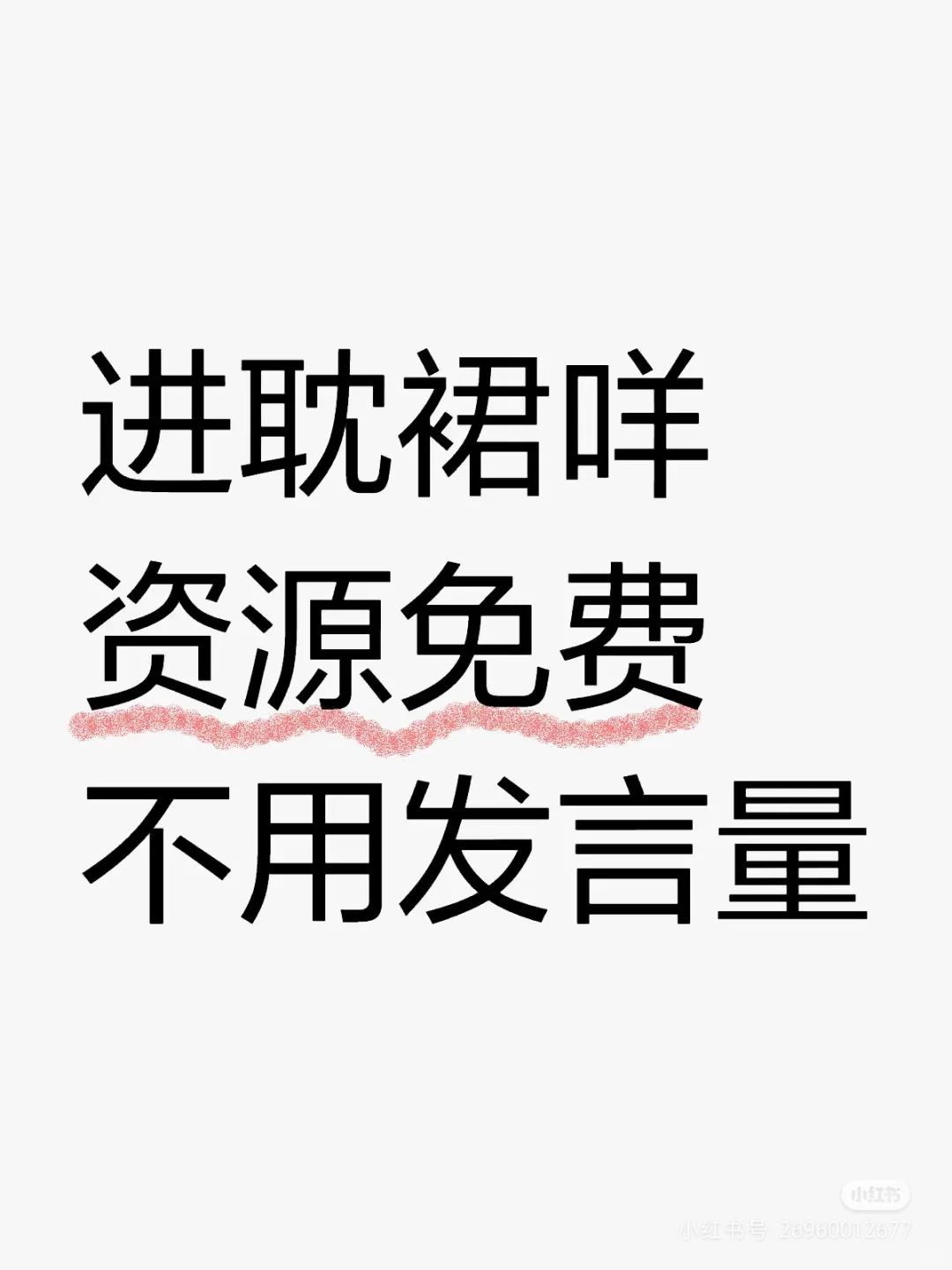 耽美滴滴