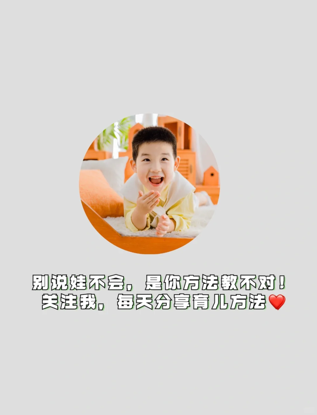 一二年级必看书单！🔥都是国际大奖名著！