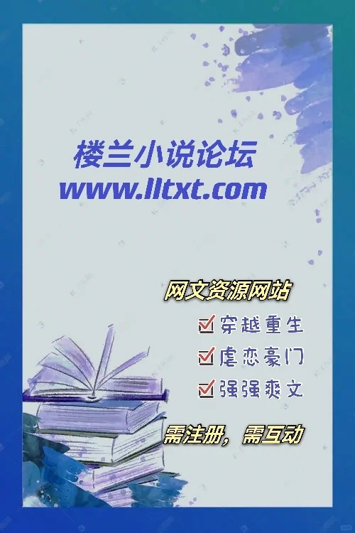 6个免费电子书资源网站，亲测可用！
