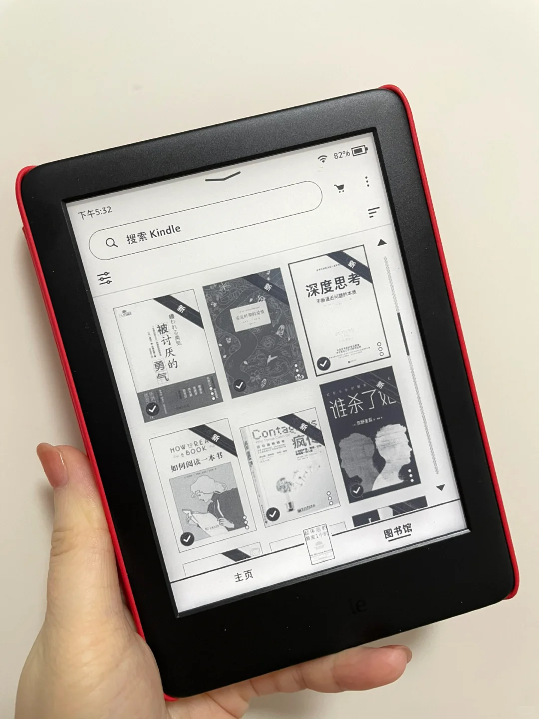 390r儿童kindle 🌈 实现移动图书馆