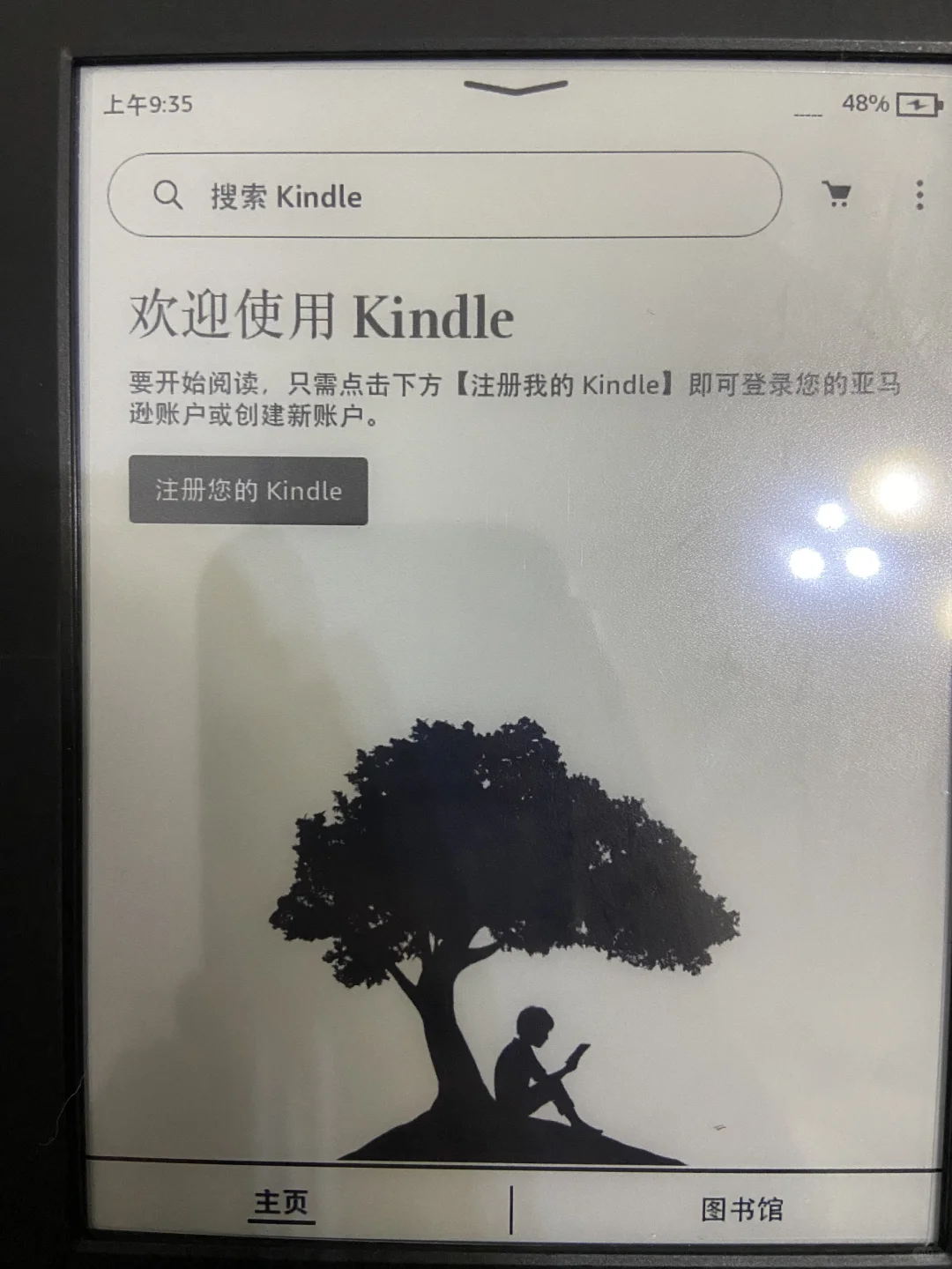 淘的二手kindle，使用感觉还不错