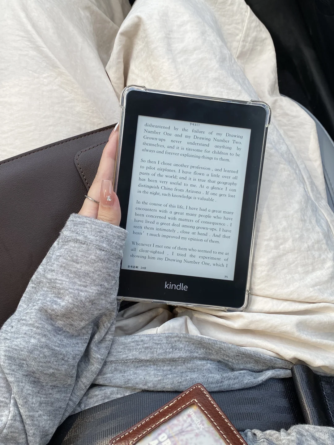 ✨Kindle书自取｜那个独一无二的小王子