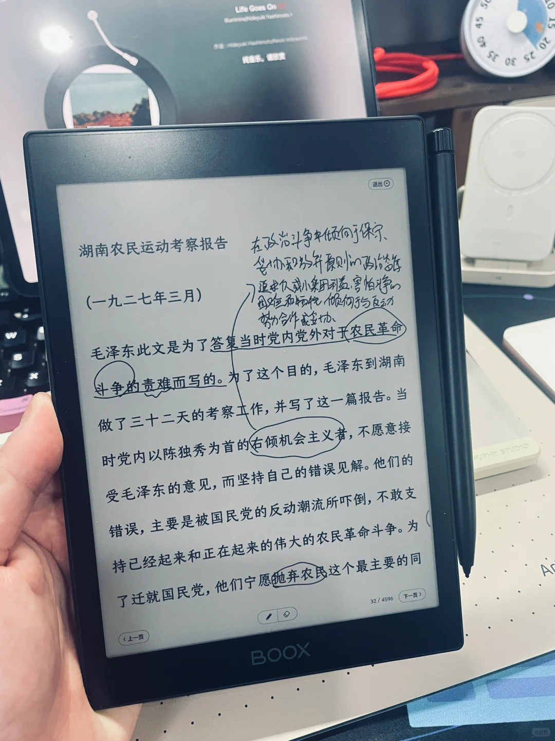 这次更新深得我心