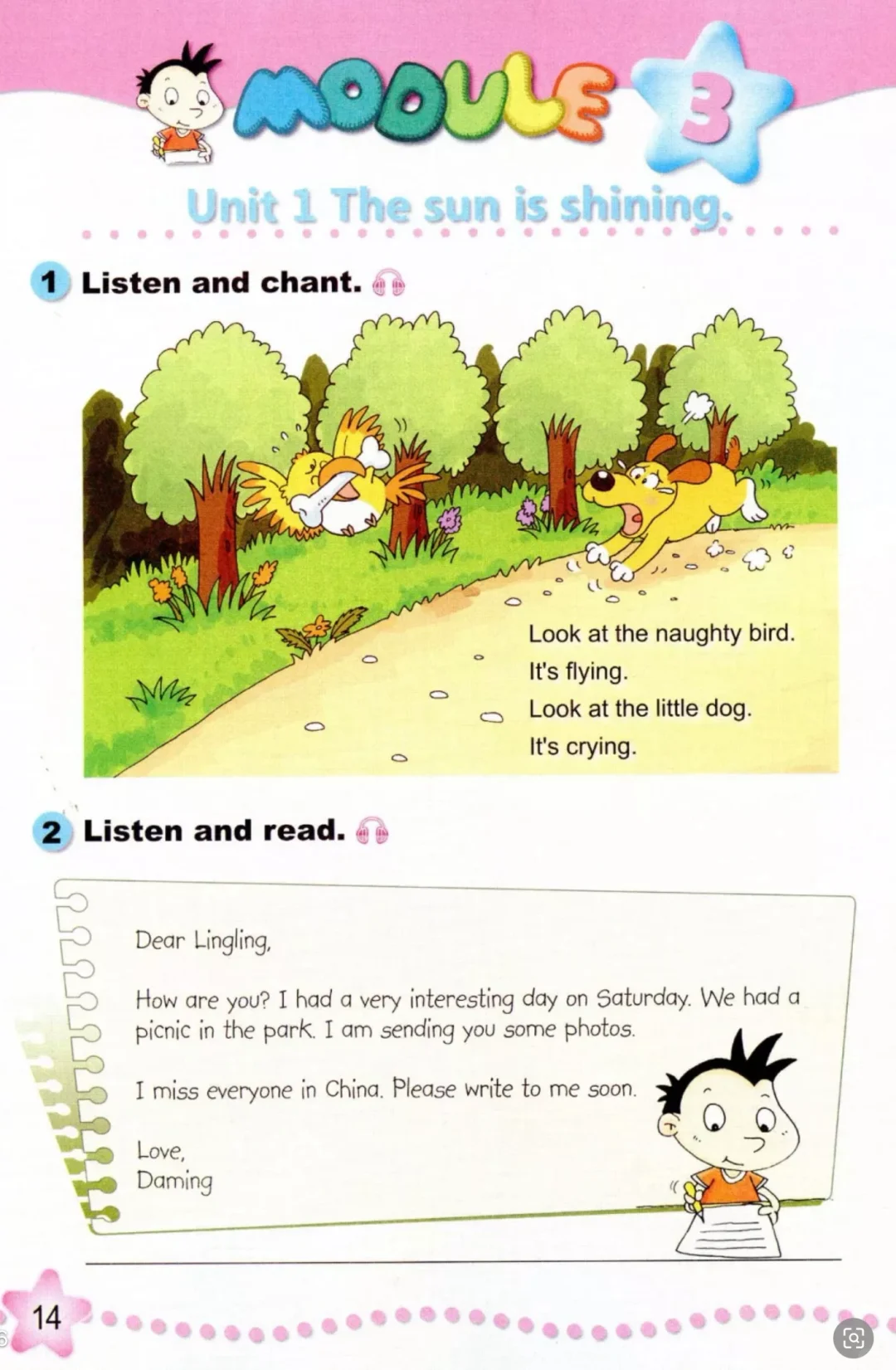 六下英语WY一起电子书