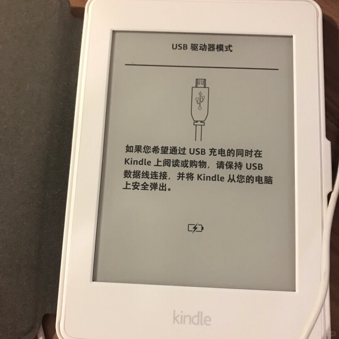 Kindle和Calibre图书处理工具