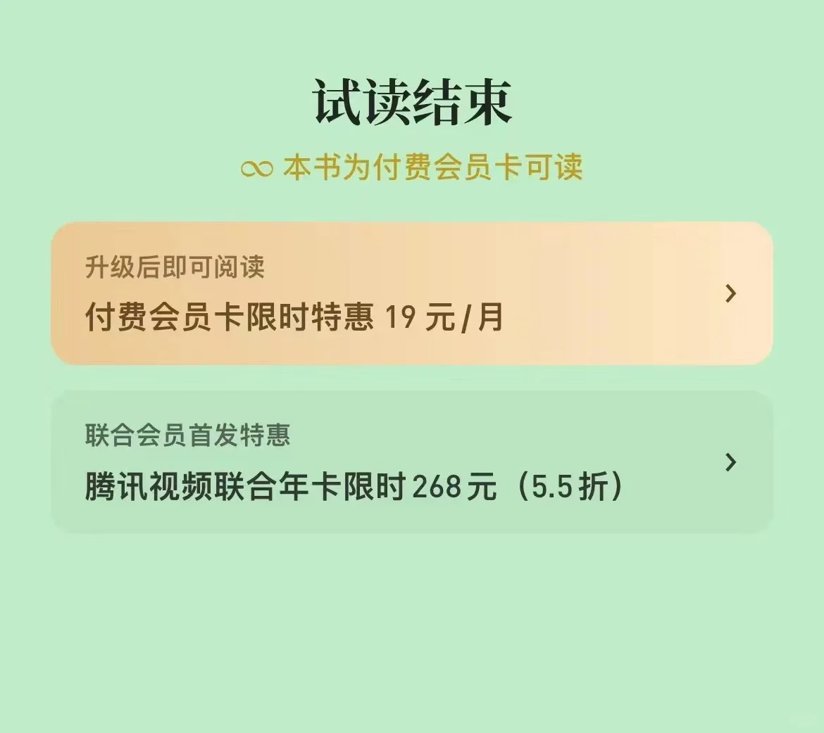 Kindle电子书从哪里获取呢?