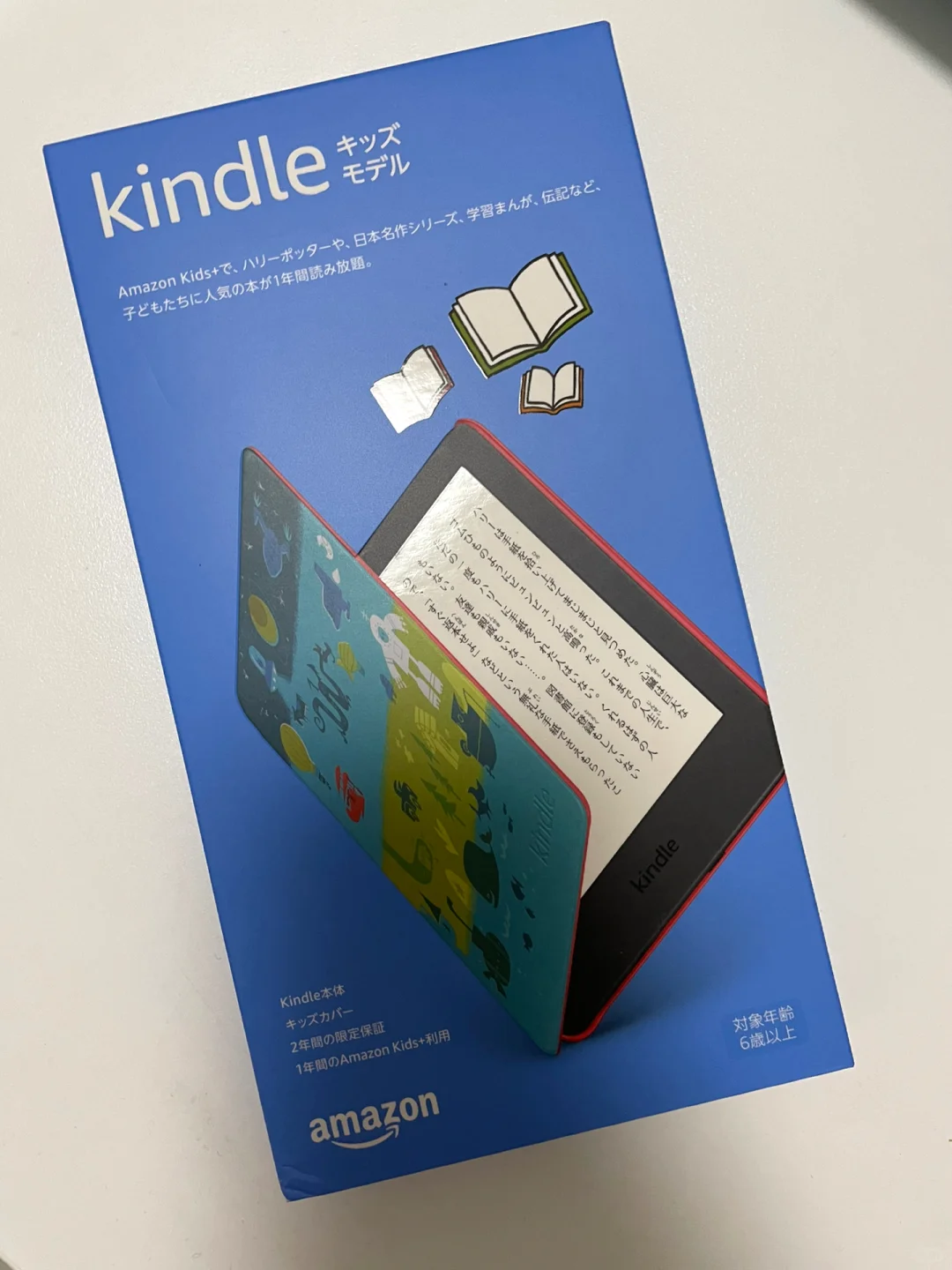 390r儿童kindle 🌈 实现移动图书馆