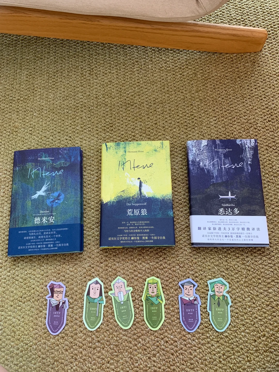 一人推荐一本非看不可的神书