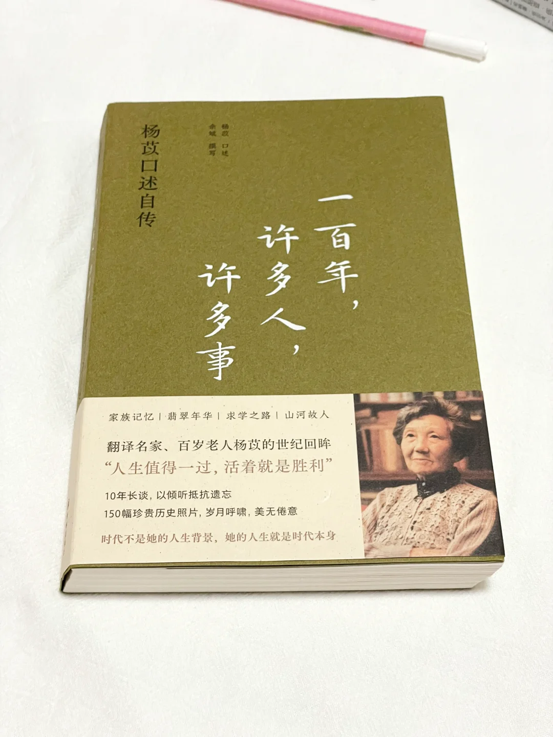 🥹无数次庆幸自己在低谷期读到这几本书！！