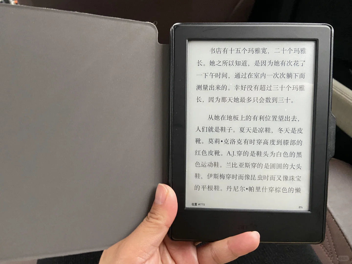 淘的二手kindle，使用感觉还不错