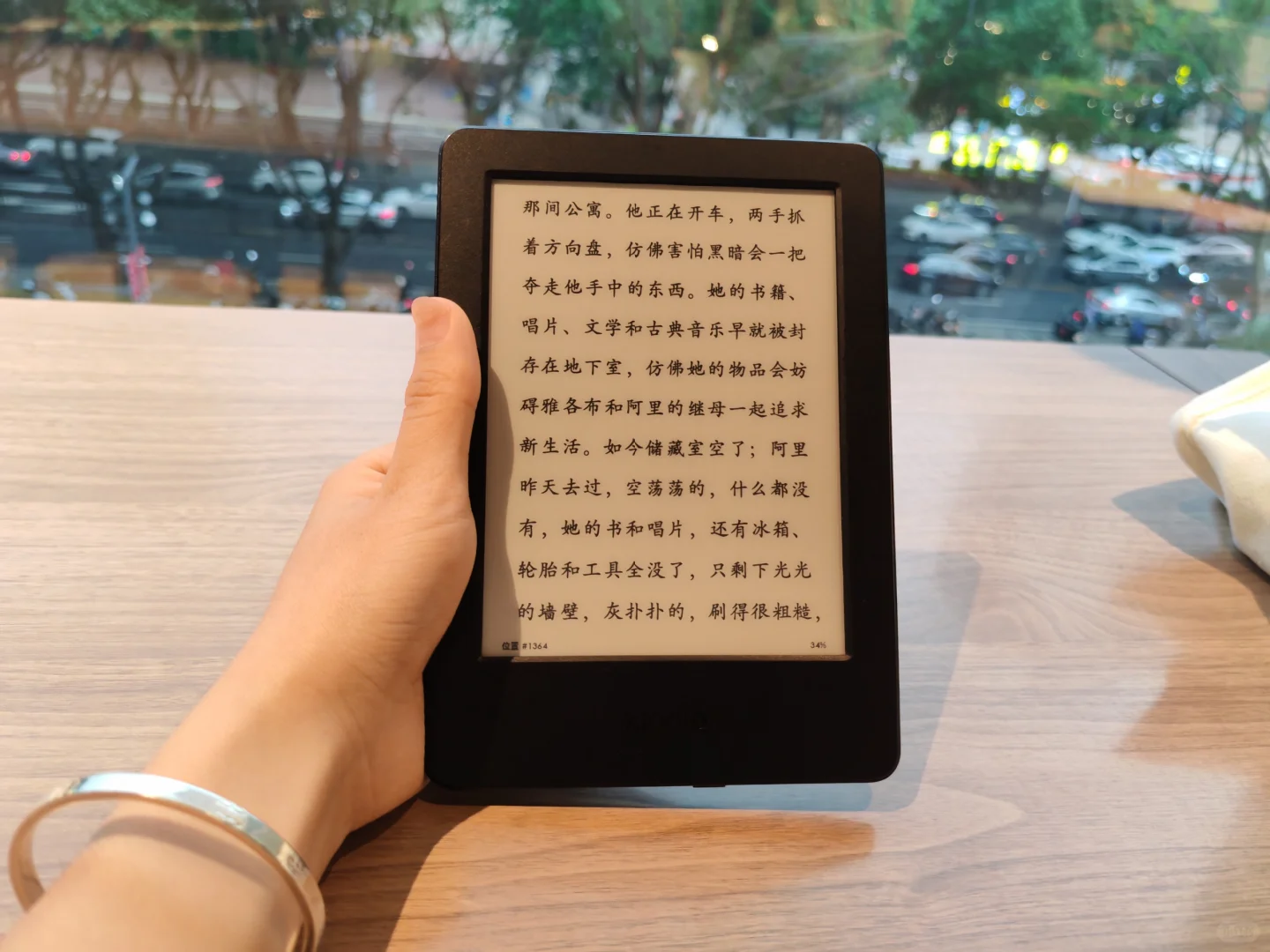 kindle数据线电脑传书（夸克）