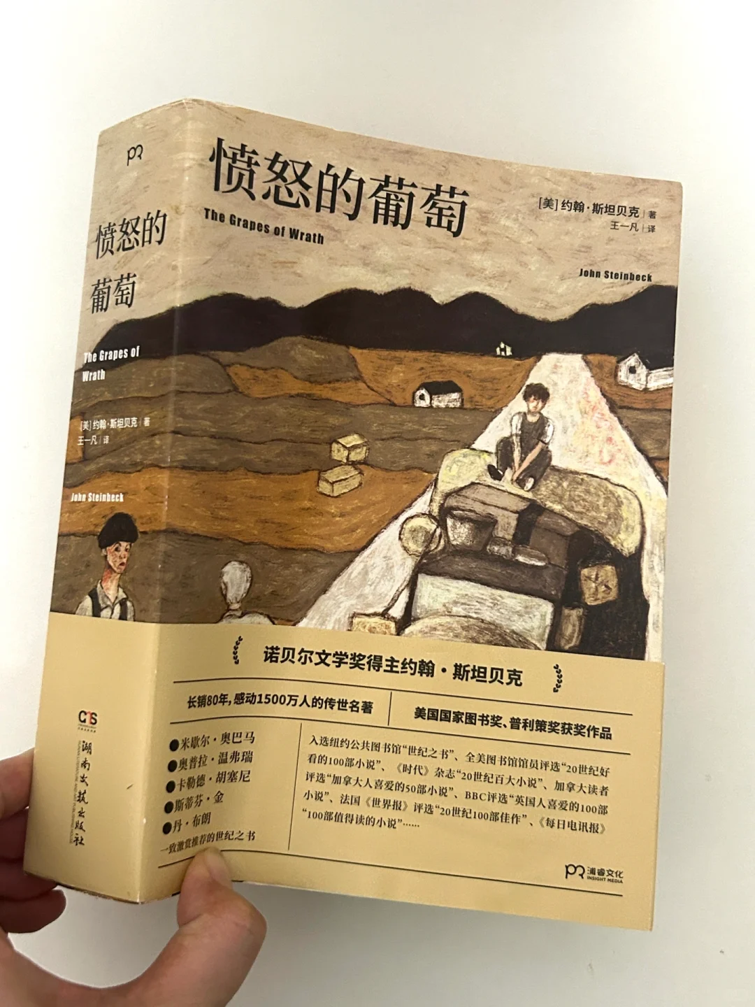 豆瓣高分小说书单｜在书里得到向上的力量❗️