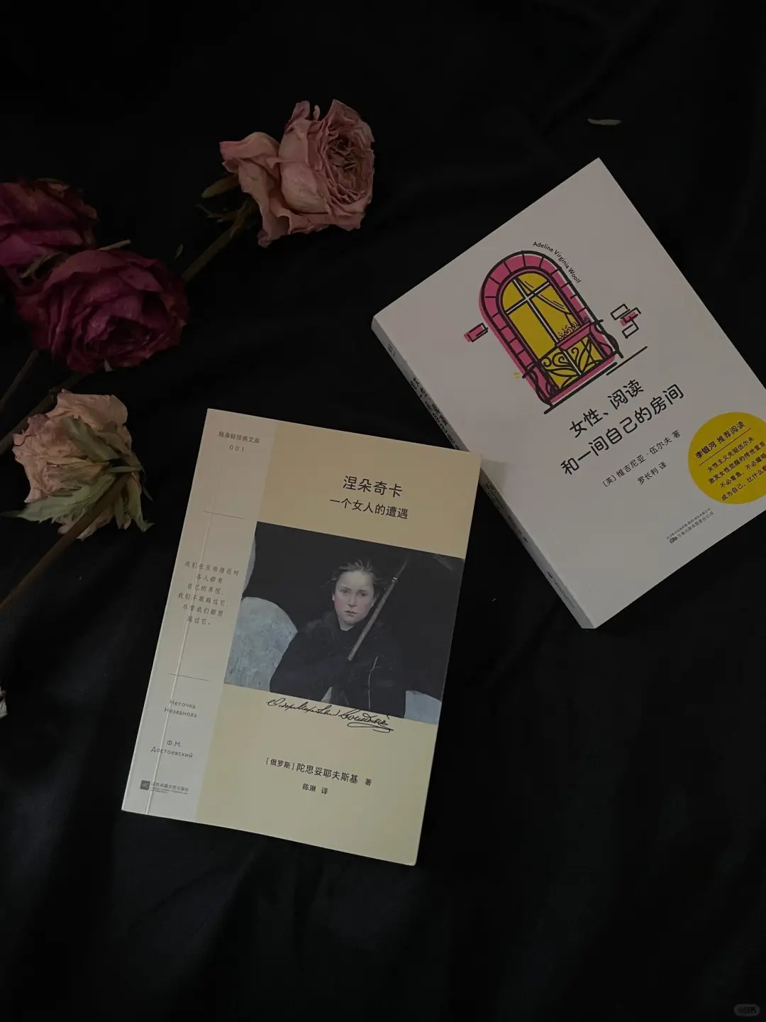 5月赠书🎁女性书单之她对此感到厌烦