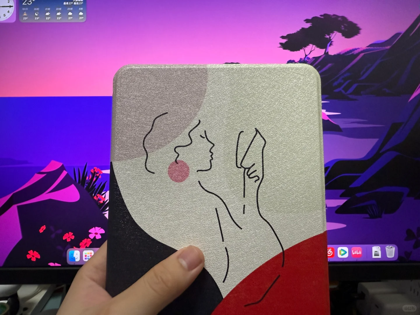 你怎么知道520我收到了对象送的Kindle PW6