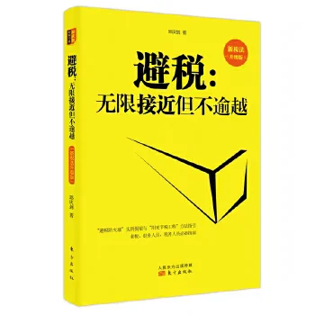代找电子书服务，1mi