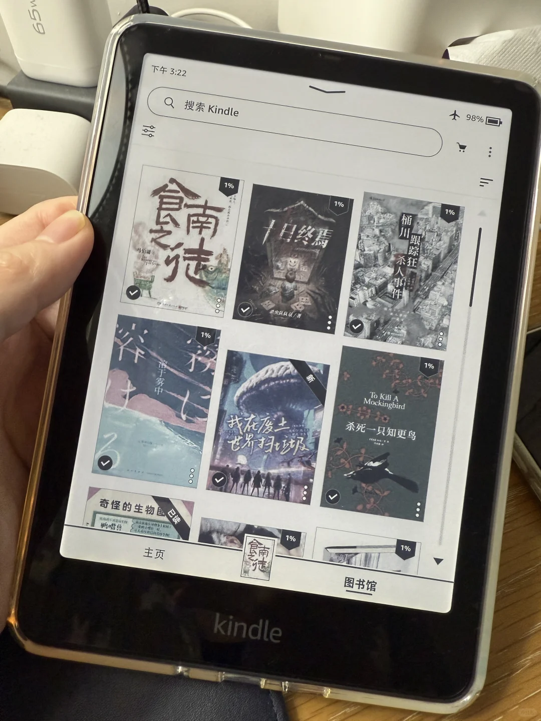 Kindle colorsoft照片展示