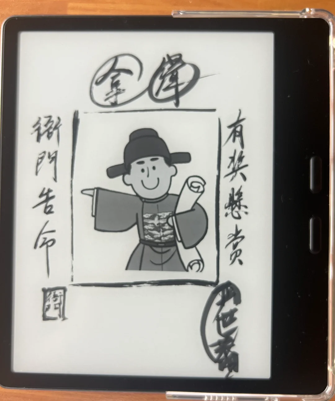 收集了好久的电子书壁纸 每一张都很爱！