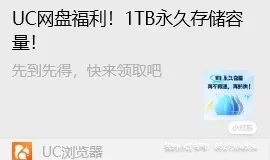 诡秘之主资源分享