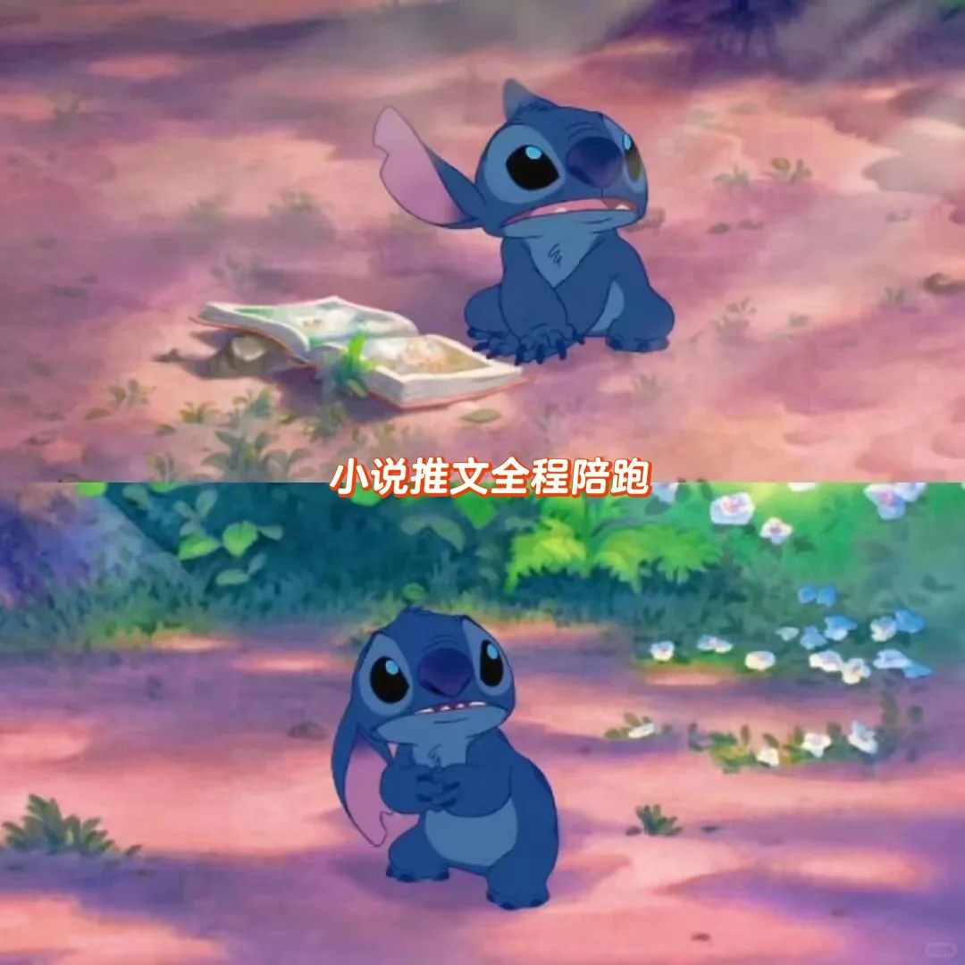 小说推文素材怎么获取？