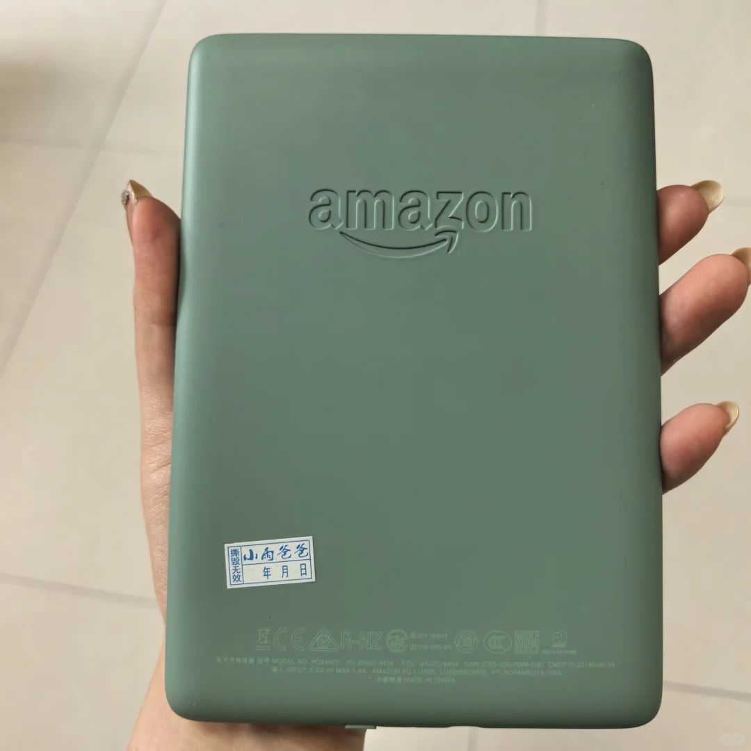 出 98 新kindle kwp4 青玉色