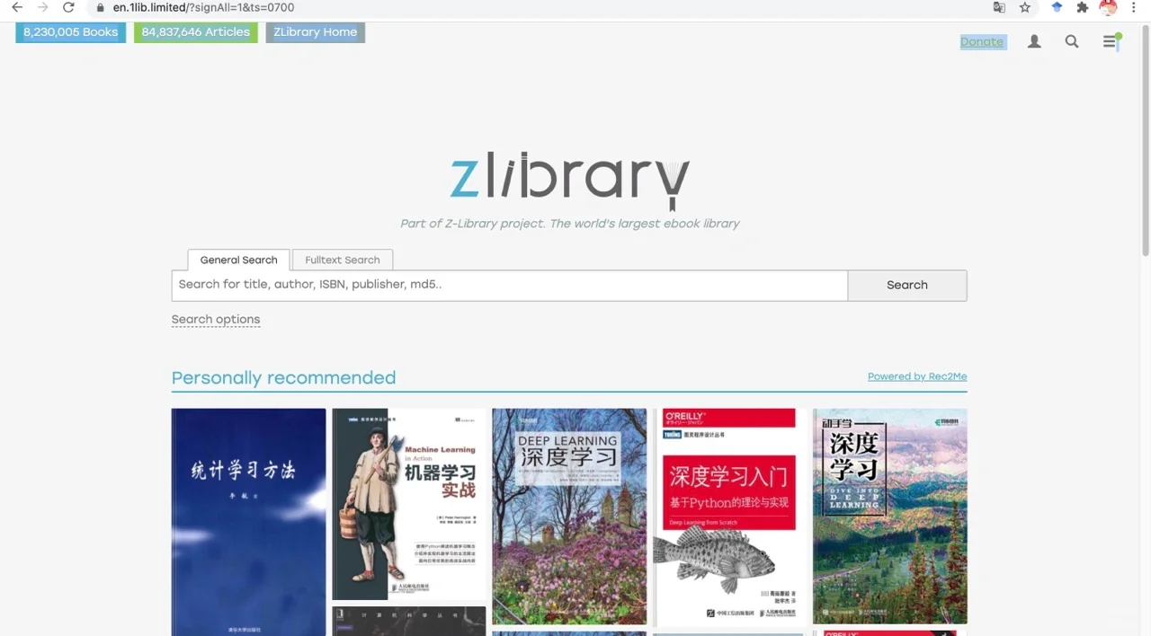 推荐Zlibrary电子书下载网站