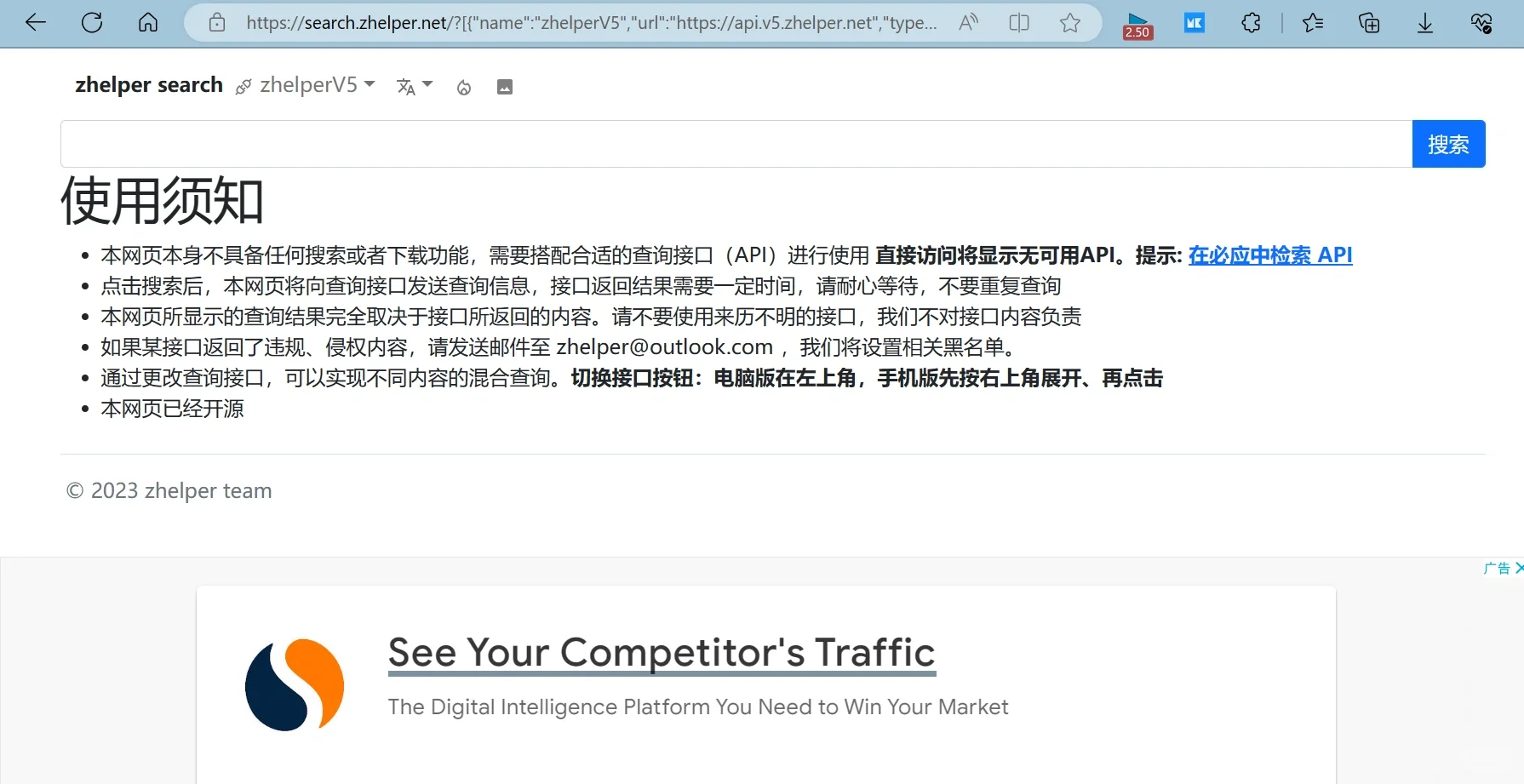 英语语言文学研0🌈怎样找电子书pdf？