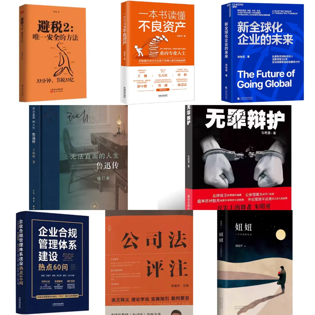 代找电子书服务，1mi