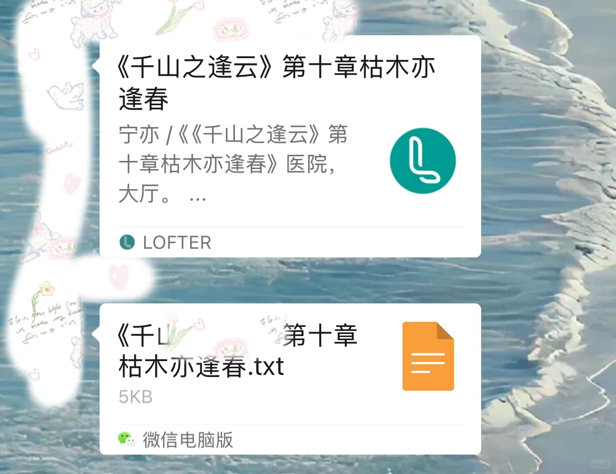 多功能找书机器人v区