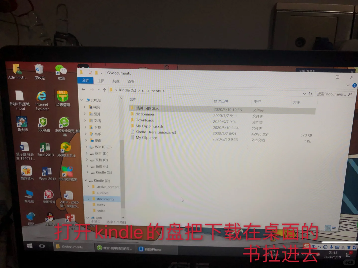 kindle 免费资源