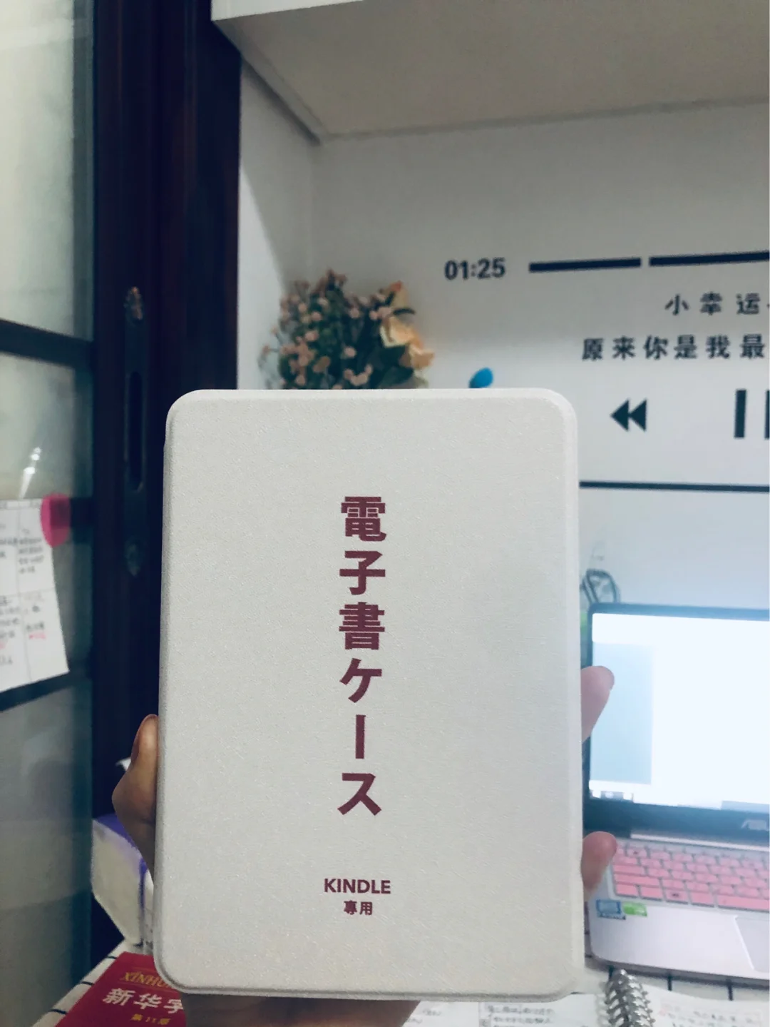 kindle 免费资源